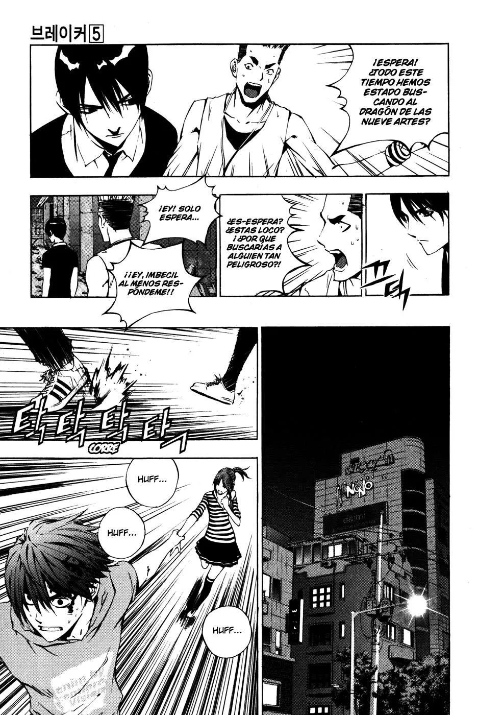 The Breaker Capítulo 31 en Línea - página 7