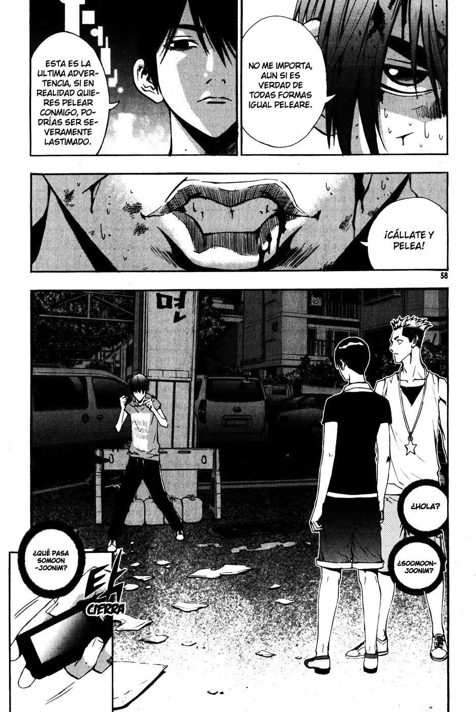 The Breaker Capítulo 32 en Línea - página 15