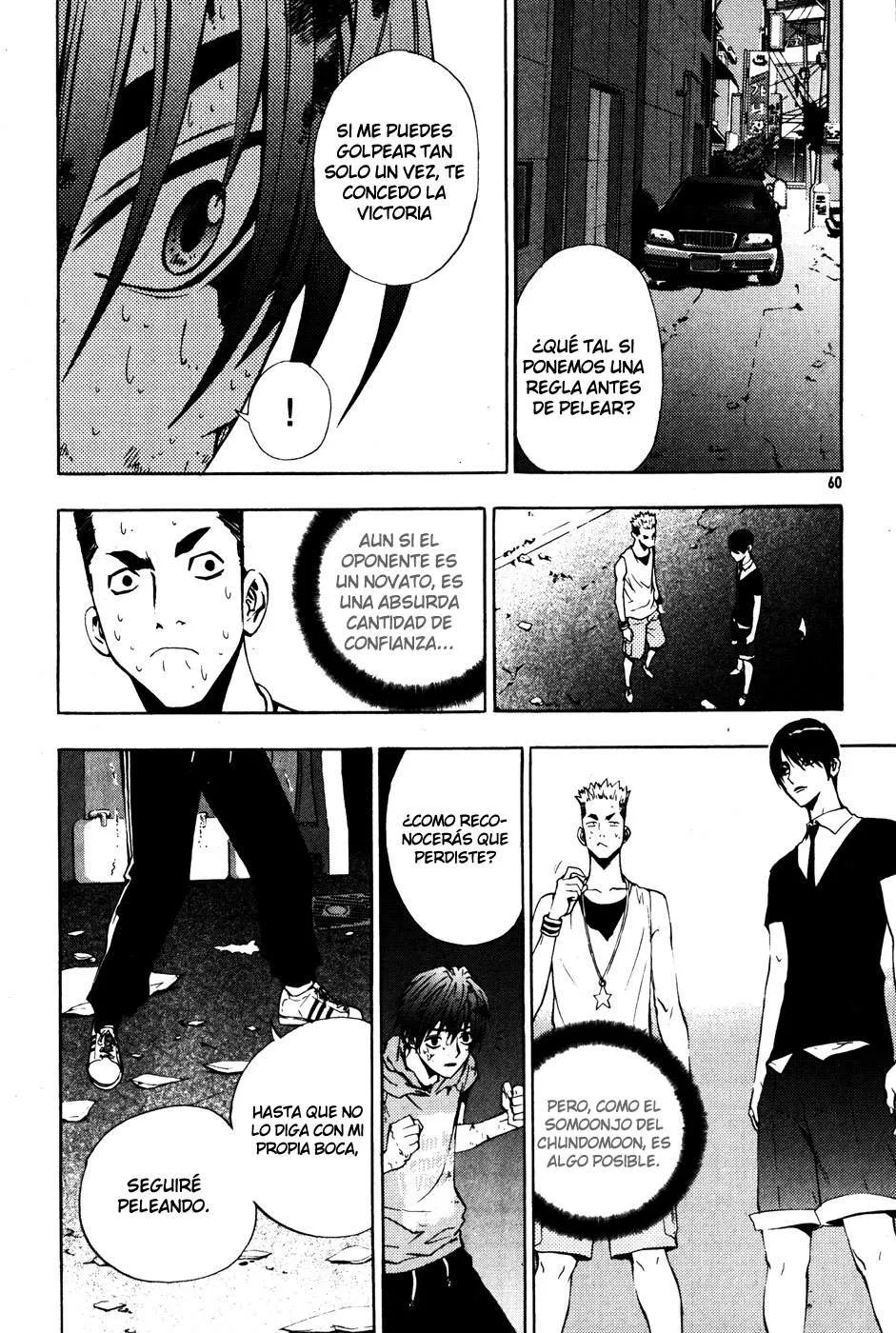 The Breaker Capítulo 32 en Línea - página 17
