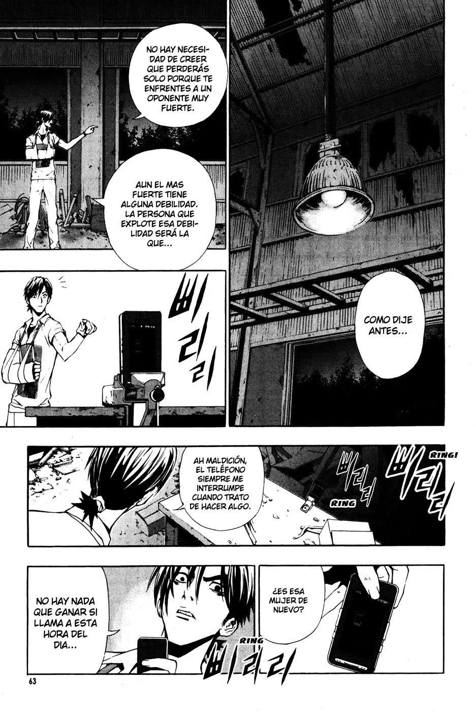 The Breaker Capítulo 32 en Línea - página 20