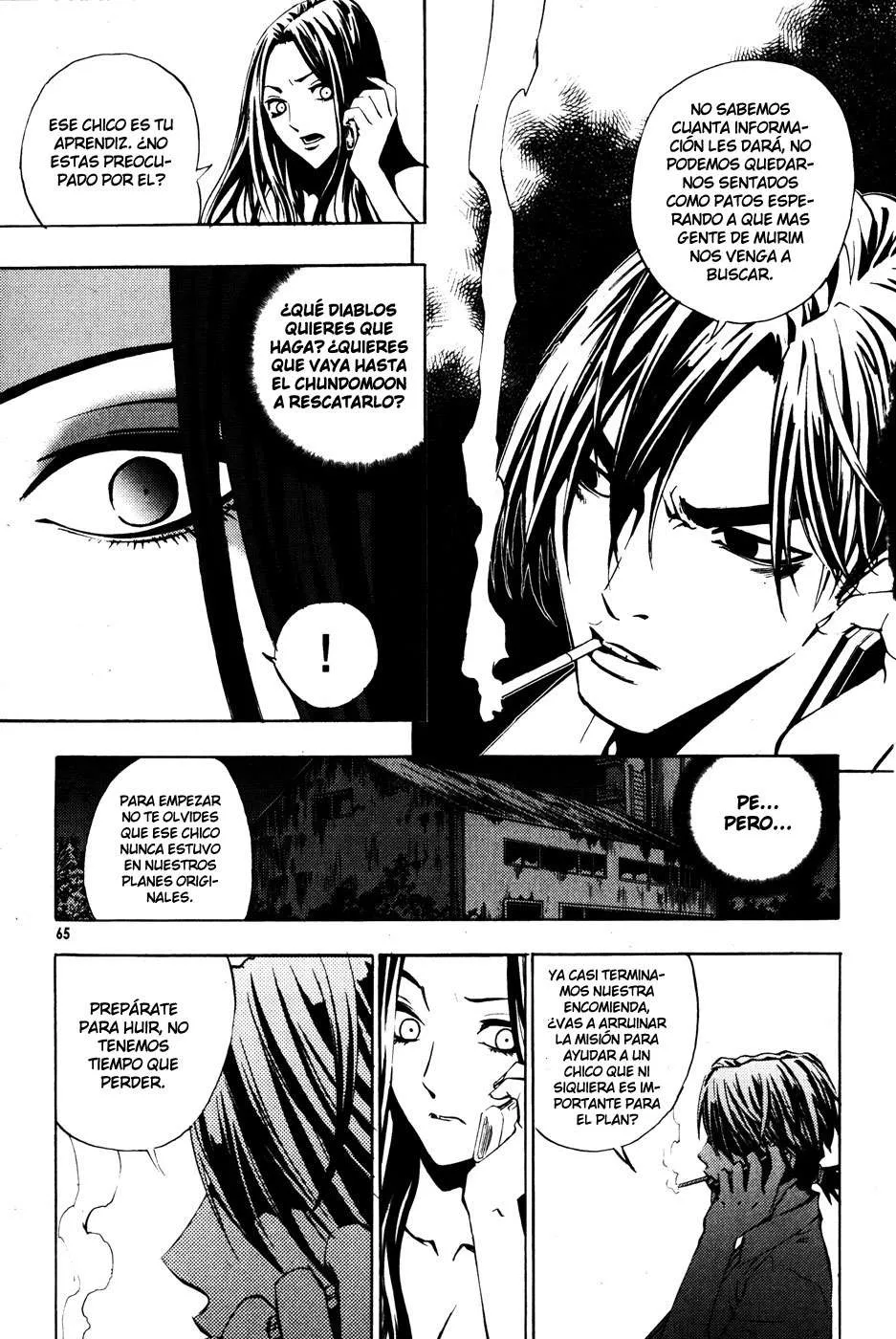 The Breaker Capítulo 32 en Línea - página 22