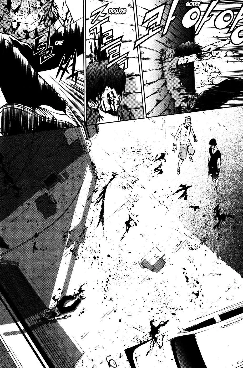 The Breaker Capítulo 32 en Línea - página 24