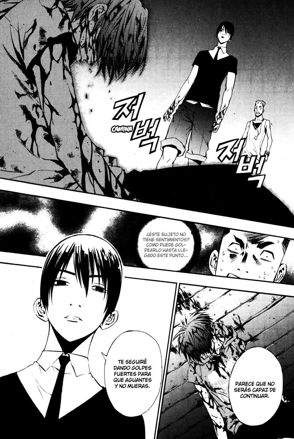 The Breaker Capítulo 32 en Línea - página 25