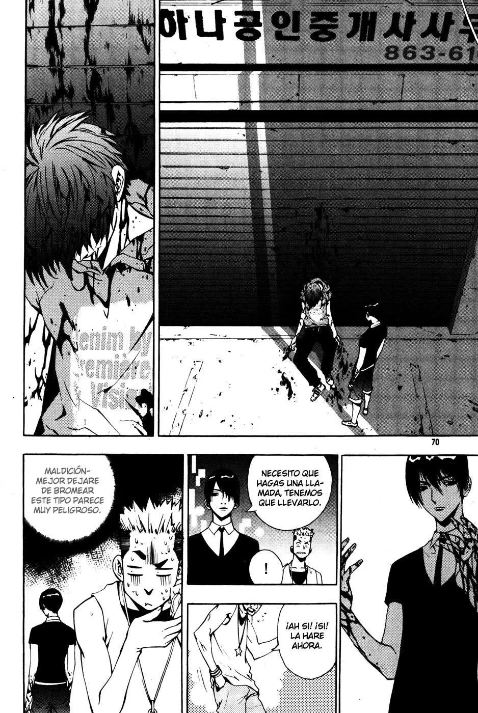 The Breaker Capítulo 33 en Línea - página 2