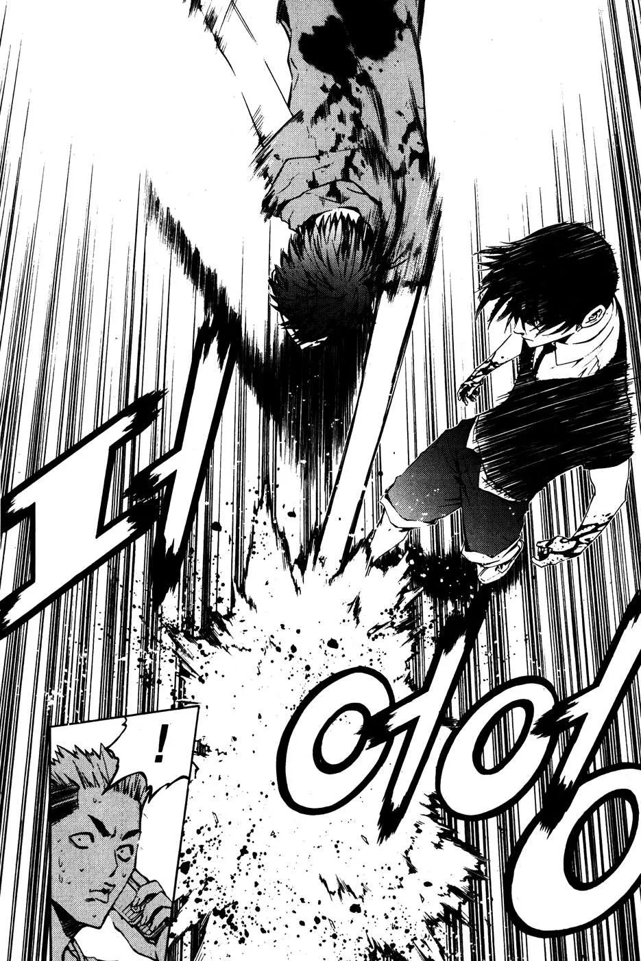 The Breaker Capítulo 33 en Línea - página 4