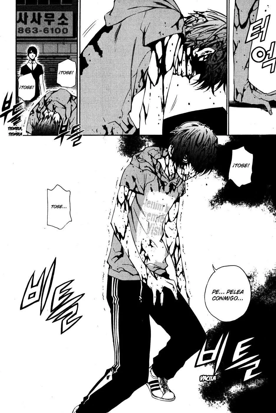 The Breaker Capítulo 33 en Línea - página 6