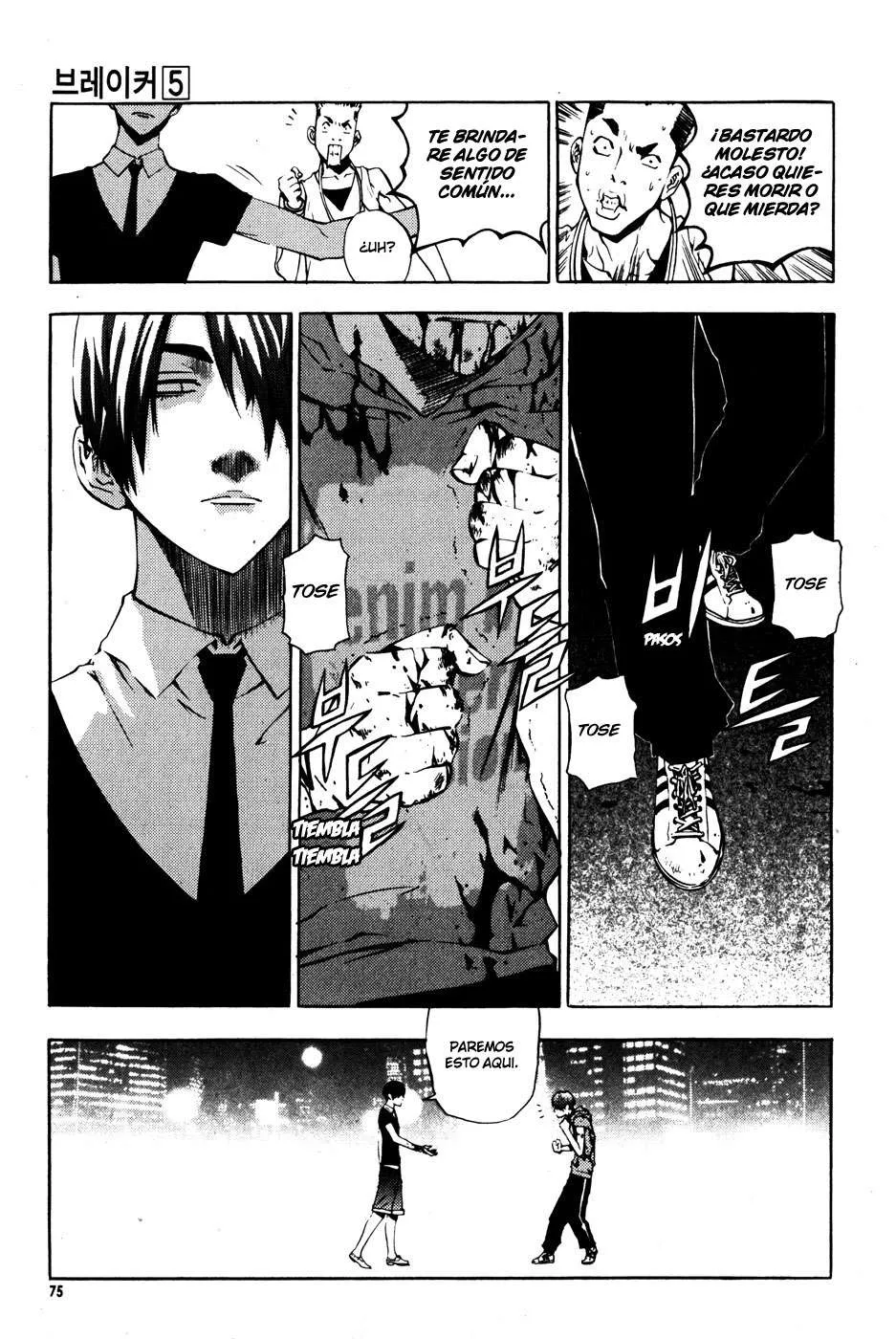 The Breaker Capítulo 33 en Línea - página 7