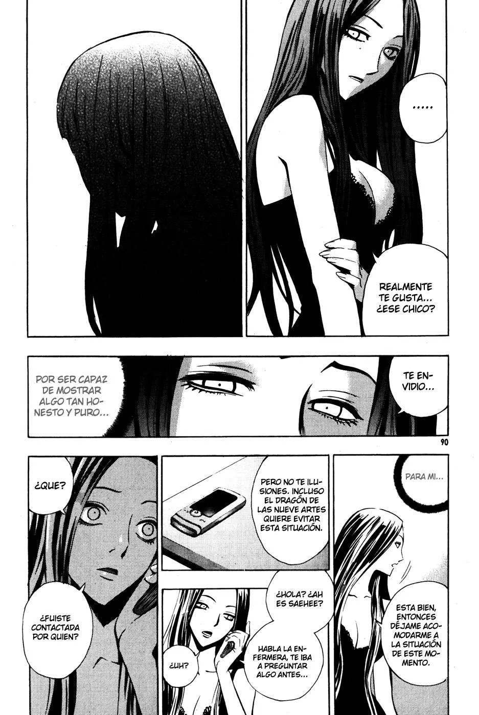 The Breaker Capítulo 33 en Línea - página 21