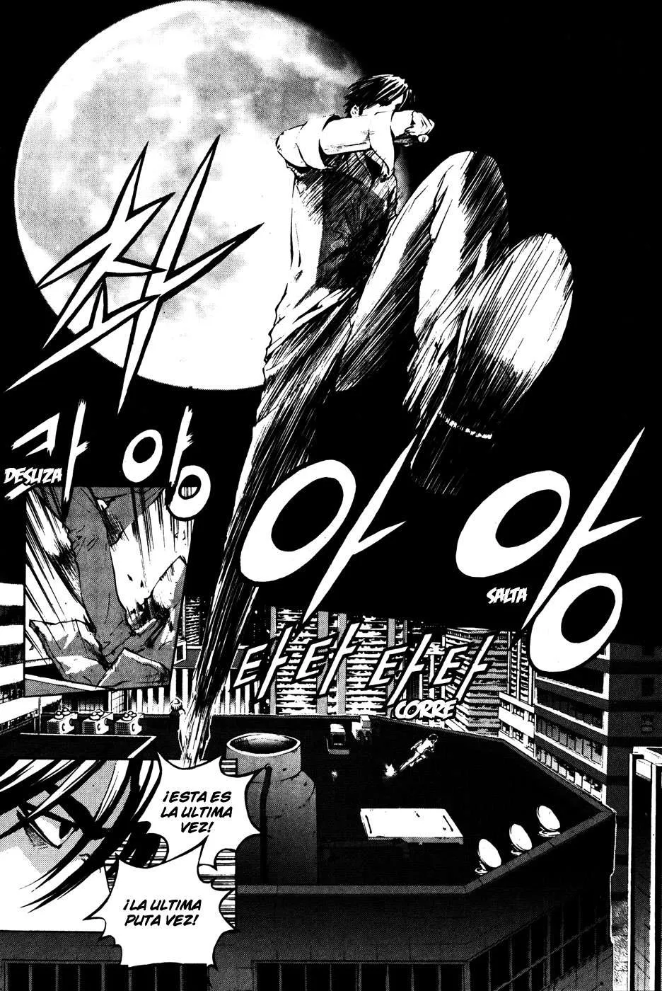 The Breaker Capítulo 33 en Línea - página 23