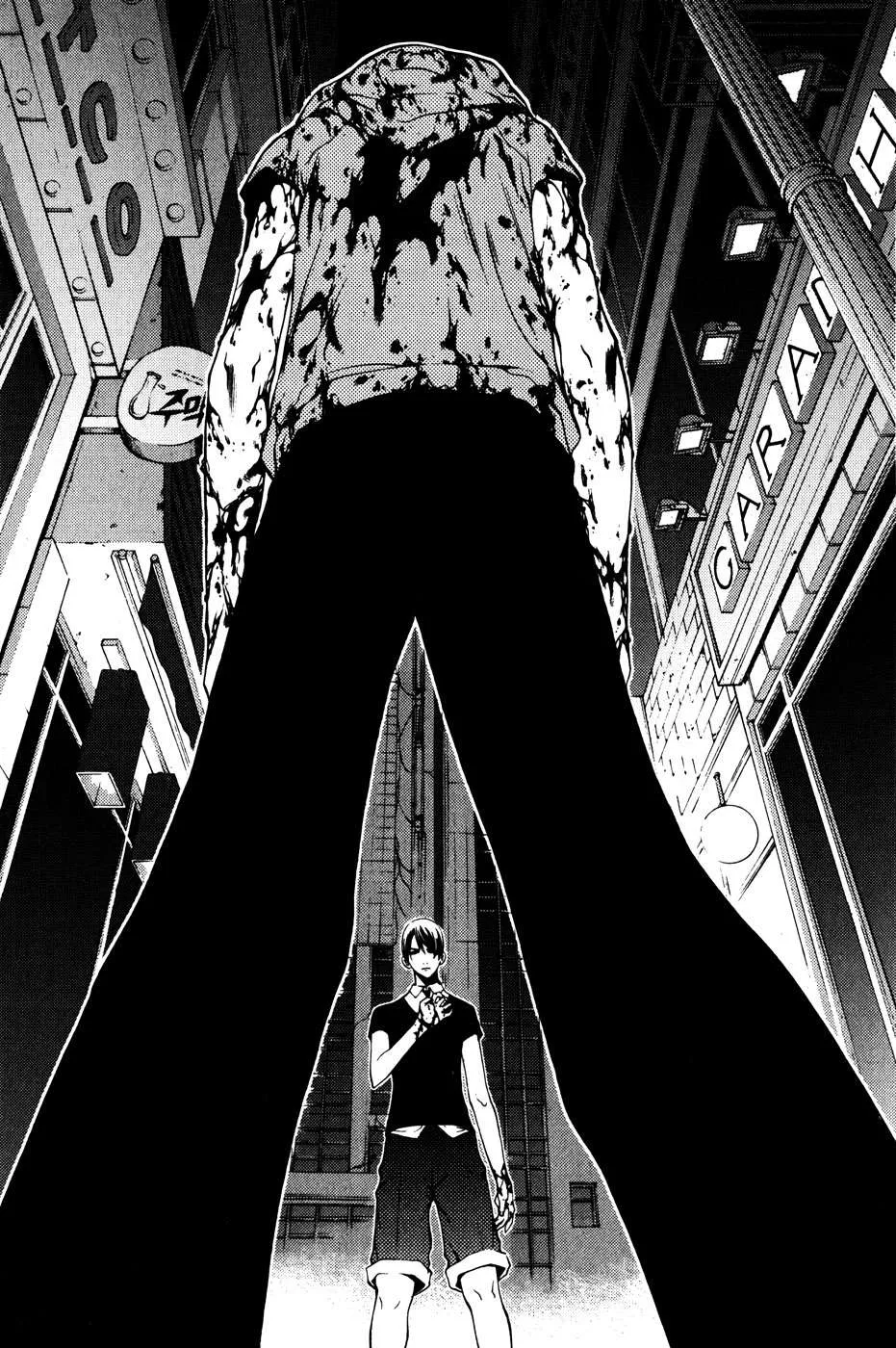 The Breaker Capítulo 34 en Línea - página 1