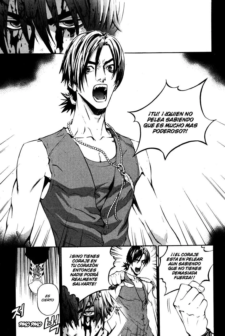 The Breaker Capítulo 34 en Línea - página 5