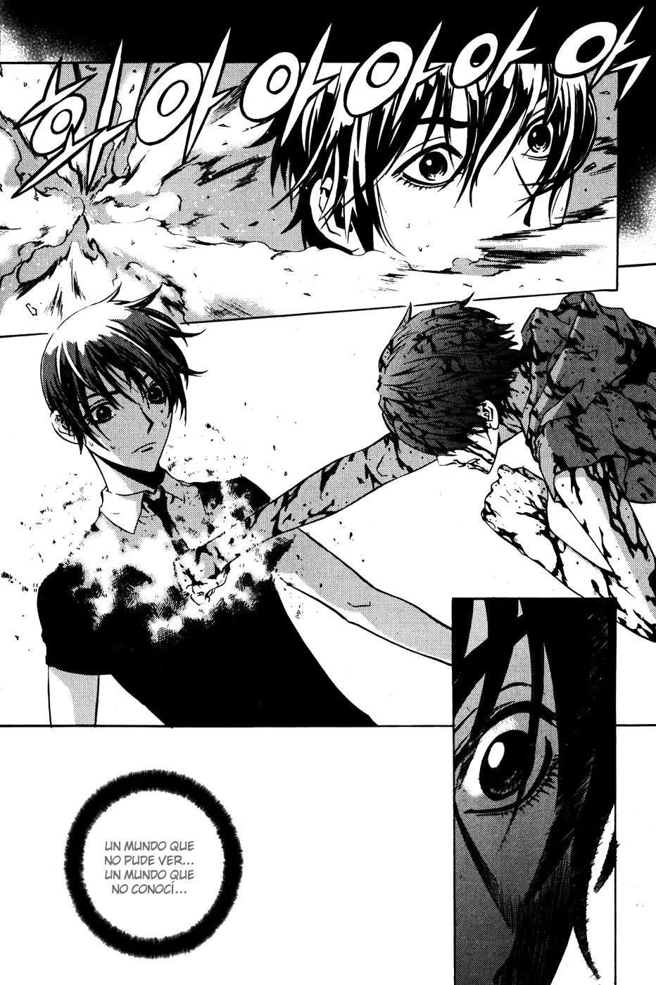 The Breaker Capítulo 34 en Línea - página 14