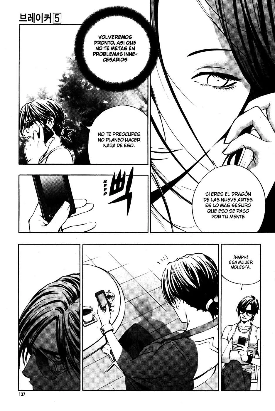 The Breaker Capítulo 35 en Línea - página 13