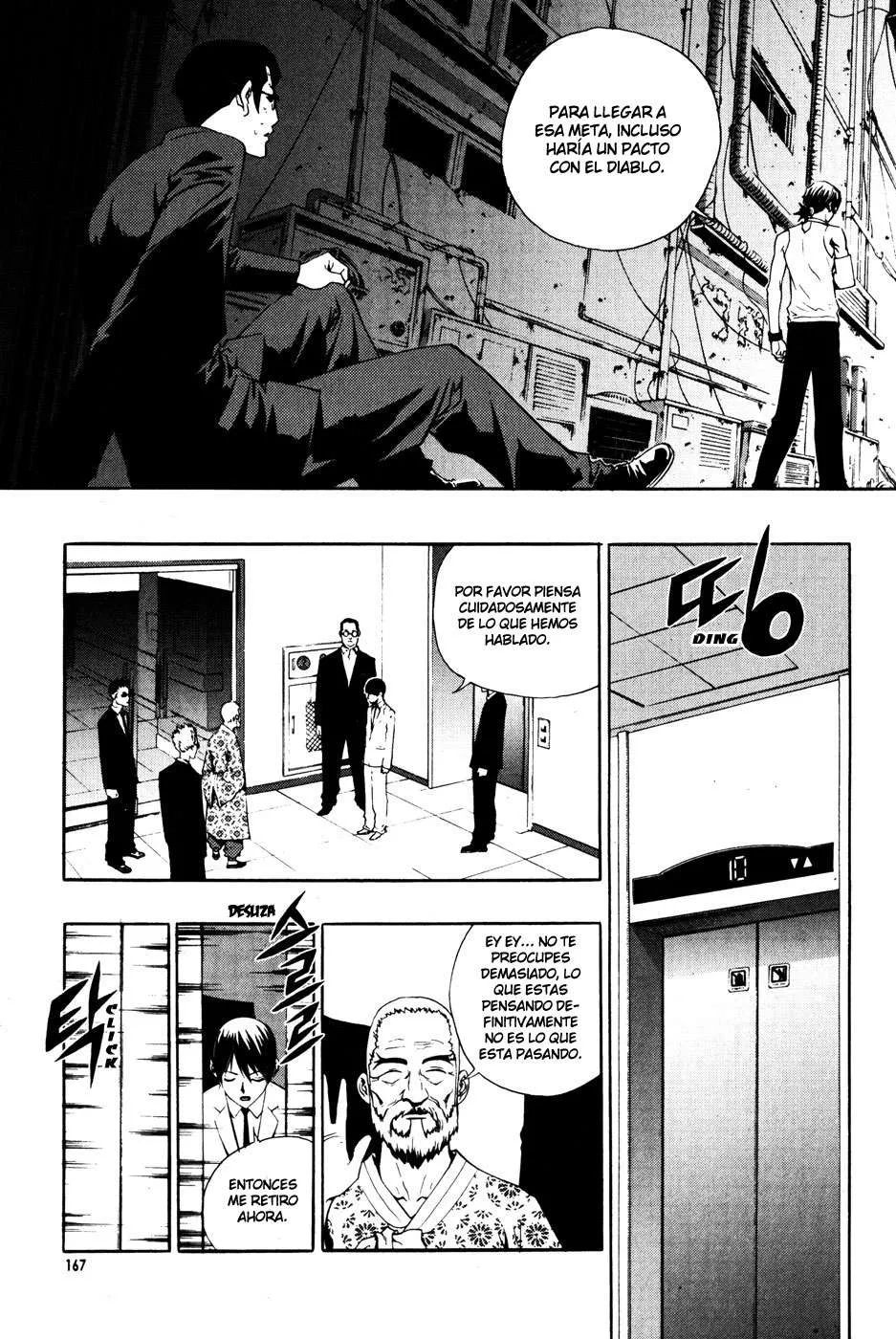The Breaker Capítulo 36 en Línea - página 21