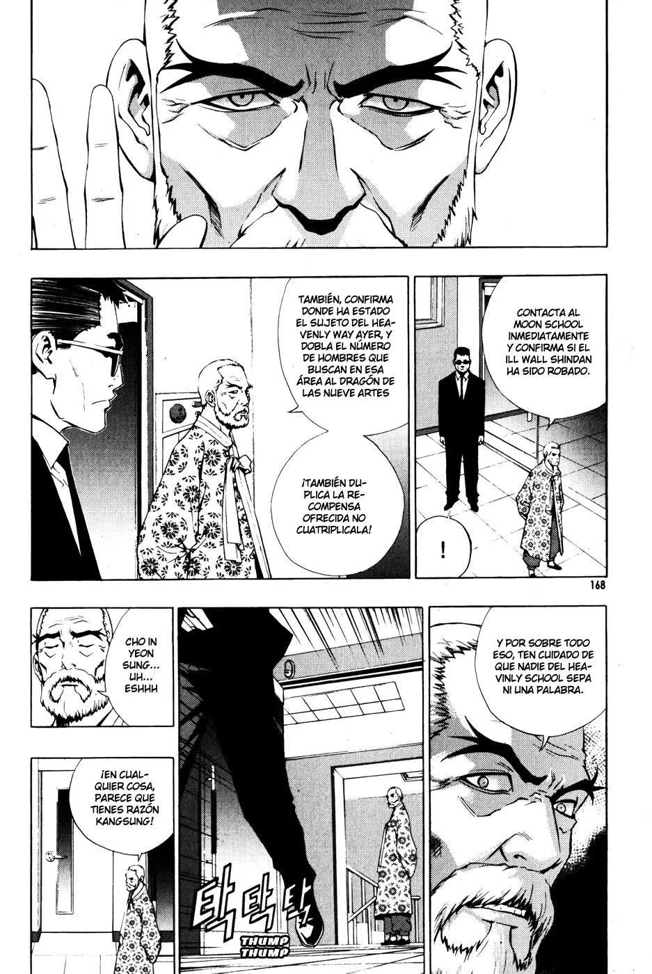 The Breaker Capítulo 36 en Línea - página 22