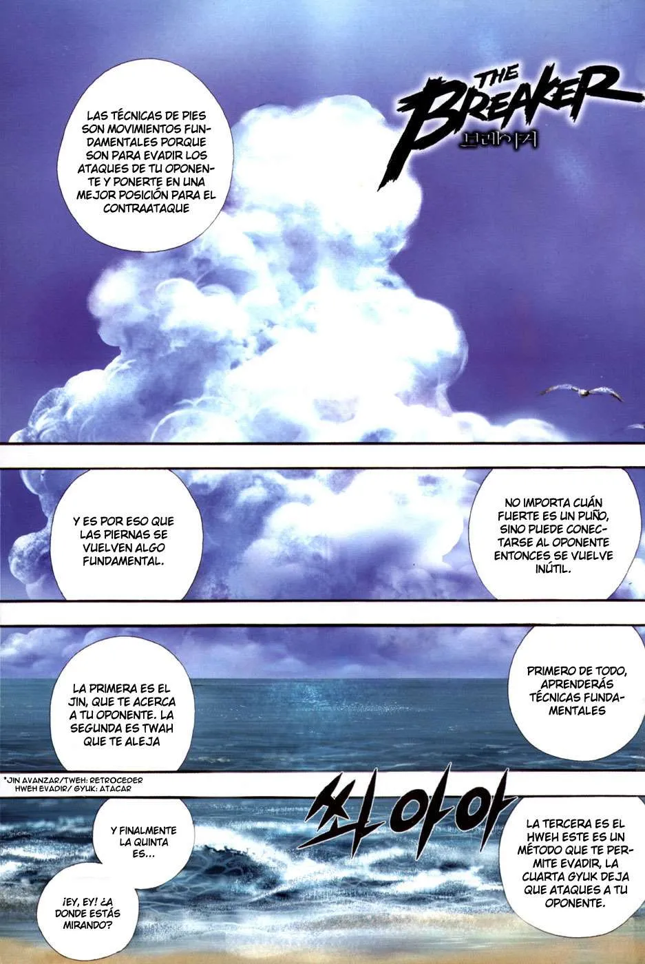 The Breaker Capítulo 37 en Línea - página 4