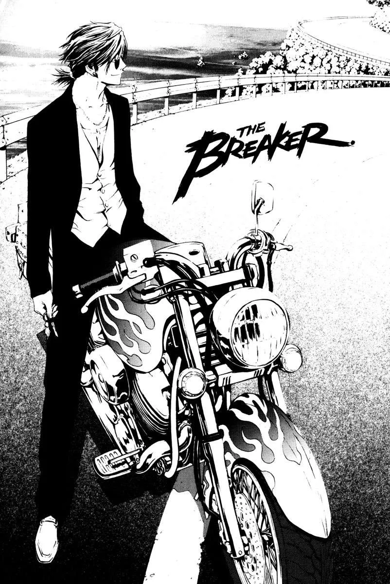 The Breaker Capítulo 4 en Línea - página 1