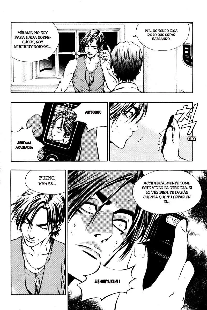 The Breaker Capítulo 4 en Línea - página 12