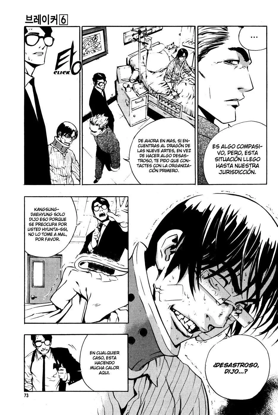 The Breaker Capítulo 40 en Línea - página 7