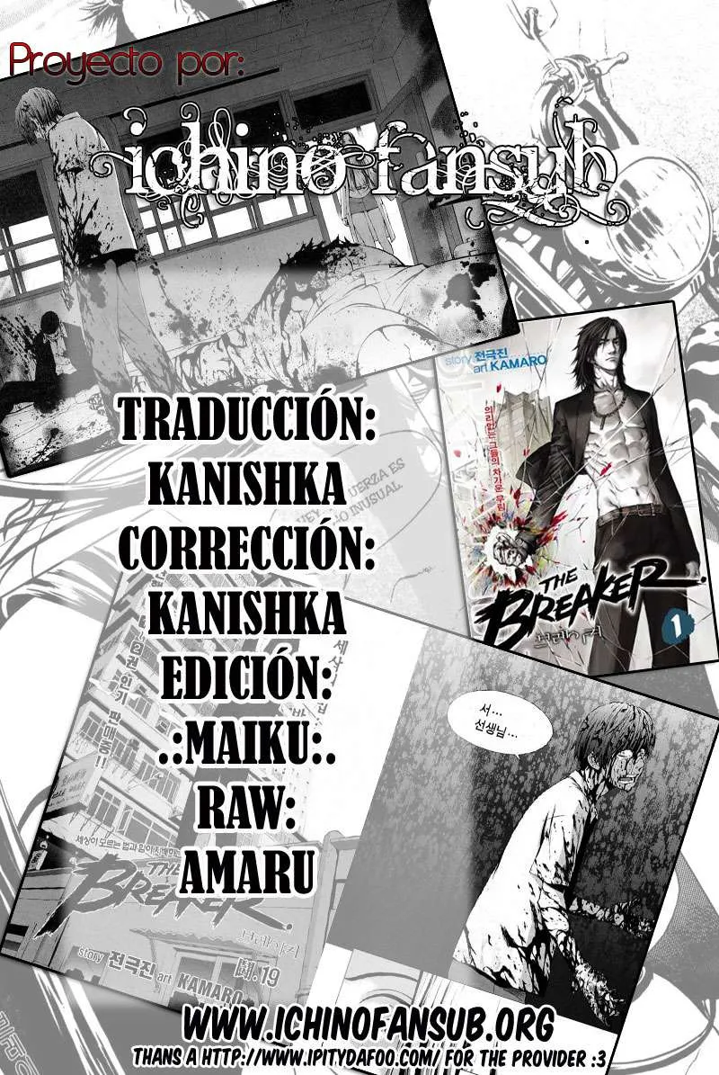 The Breaker Capítulo 40 en Línea - página 17