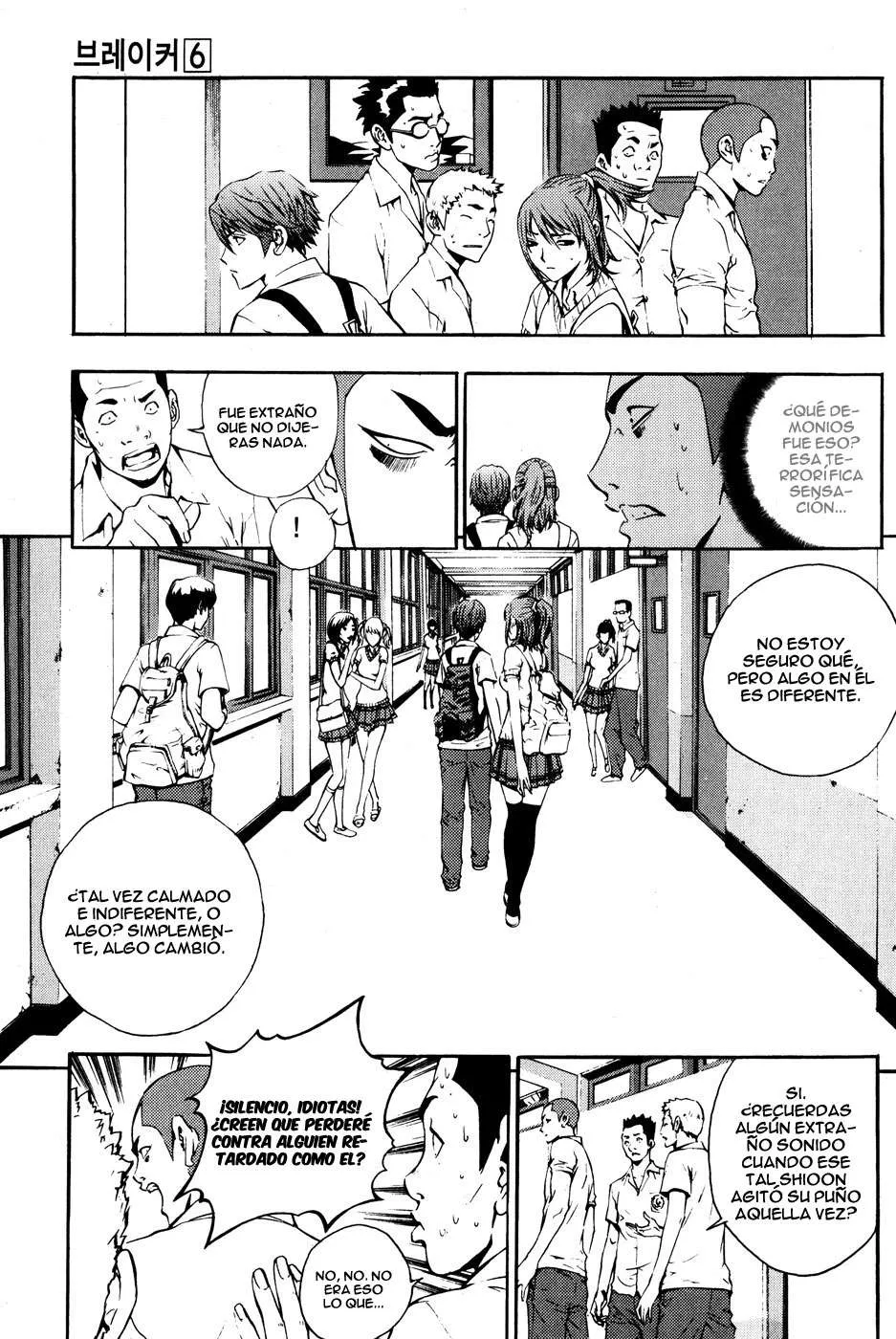 The Breaker Capítulo 41 en Línea - página 7
