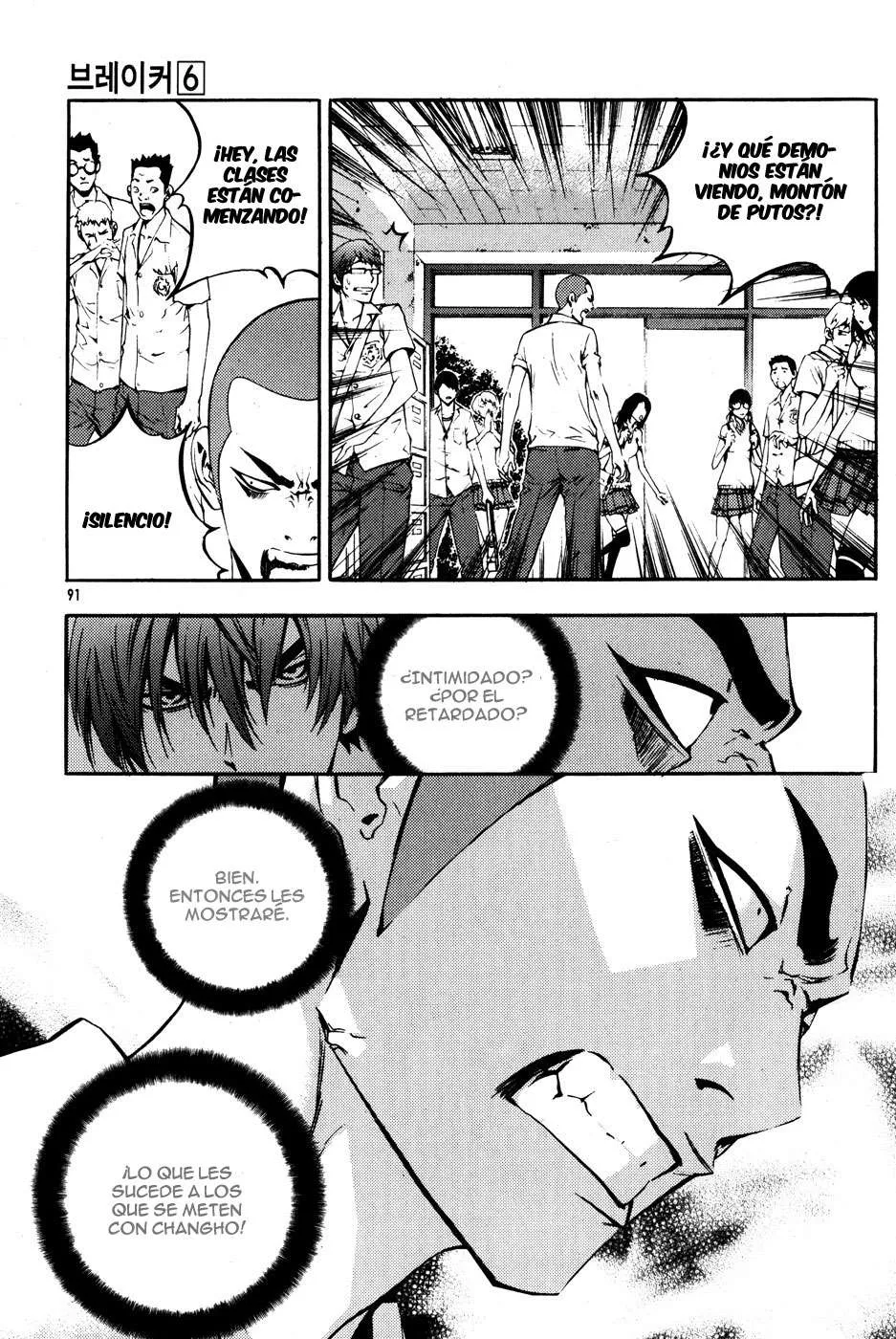 The Breaker Capítulo 41 en Línea - página 9