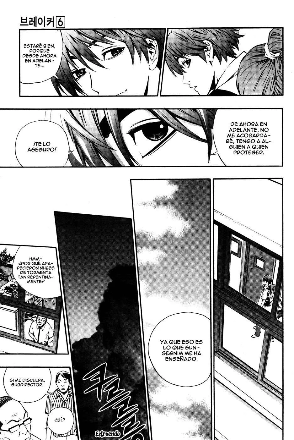 The Breaker Capítulo 41 en Línea - página 11