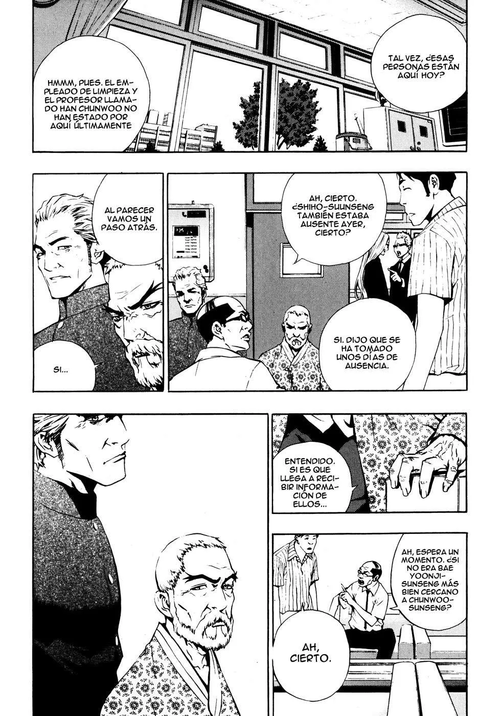 The Breaker Capítulo 41 en Línea - página 15