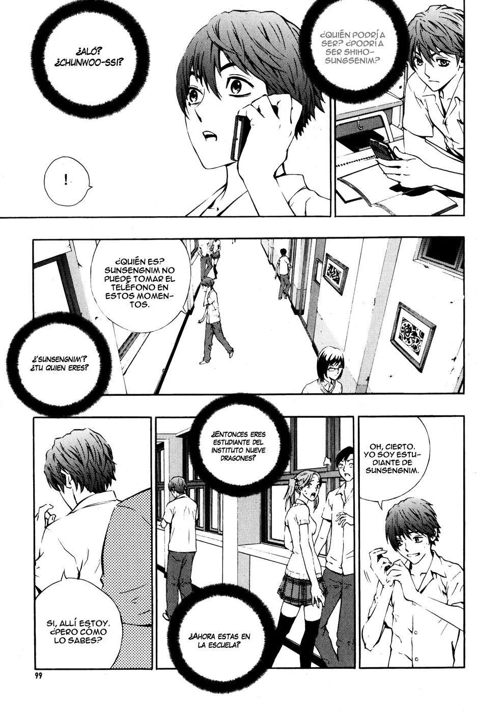 The Breaker Capítulo 41 en Línea - página 17