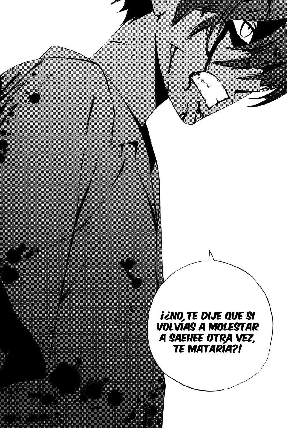 The Breaker Capítulo 41 en Línea - página 32