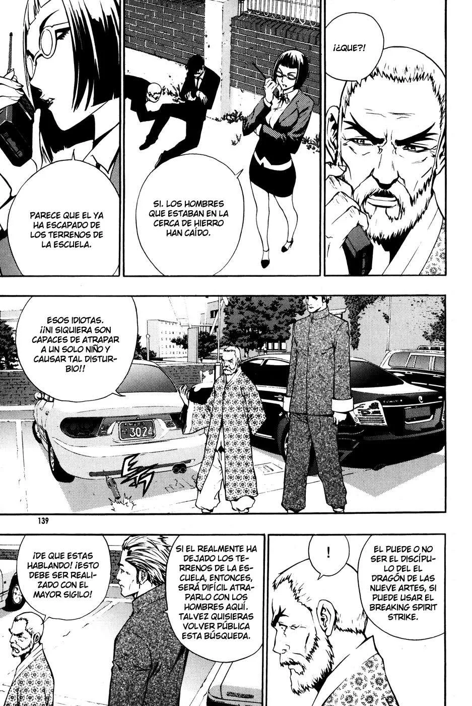 The Breaker Capítulo 42 en Línea - página 21