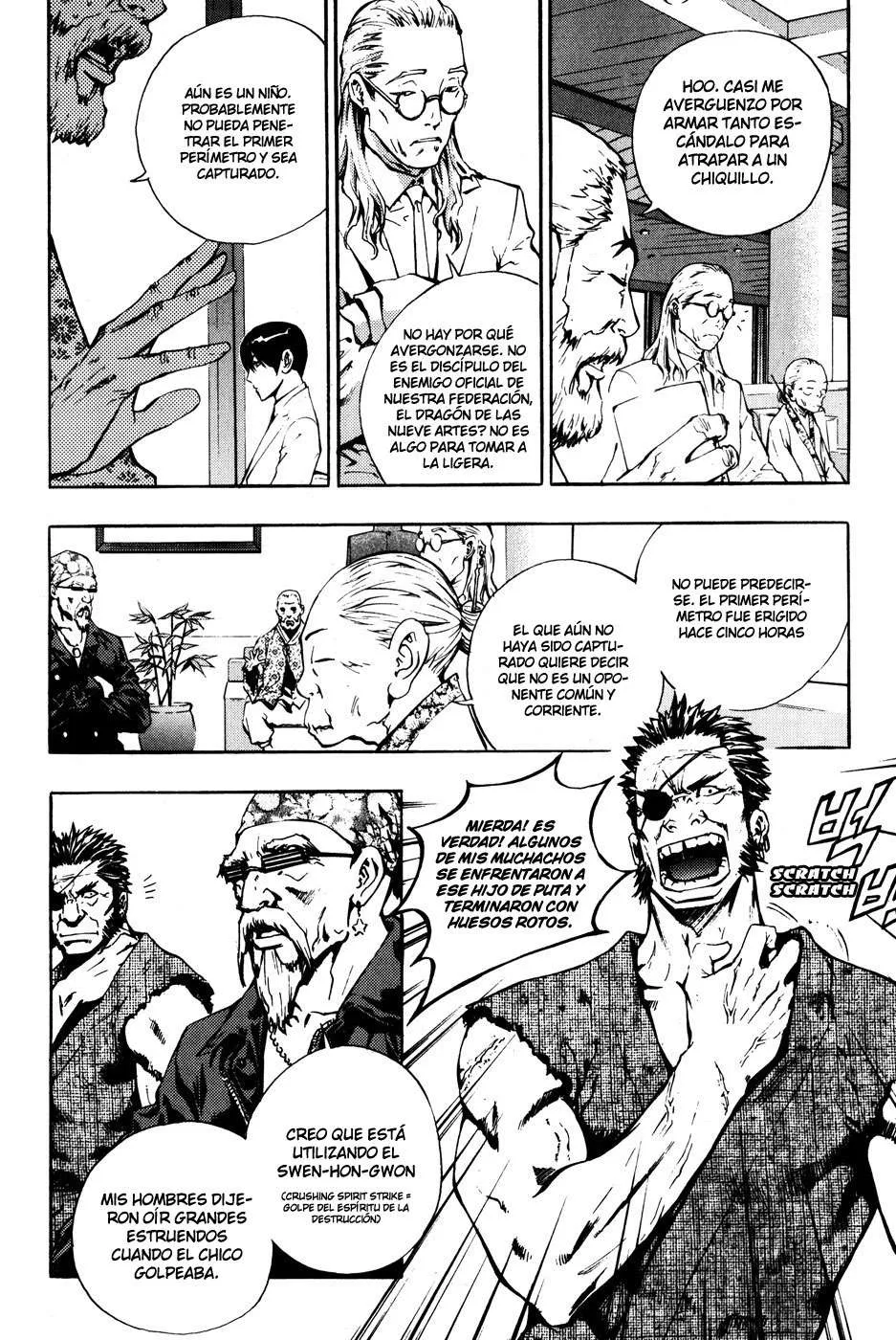 The Breaker Capítulo 43 en Línea - página 5