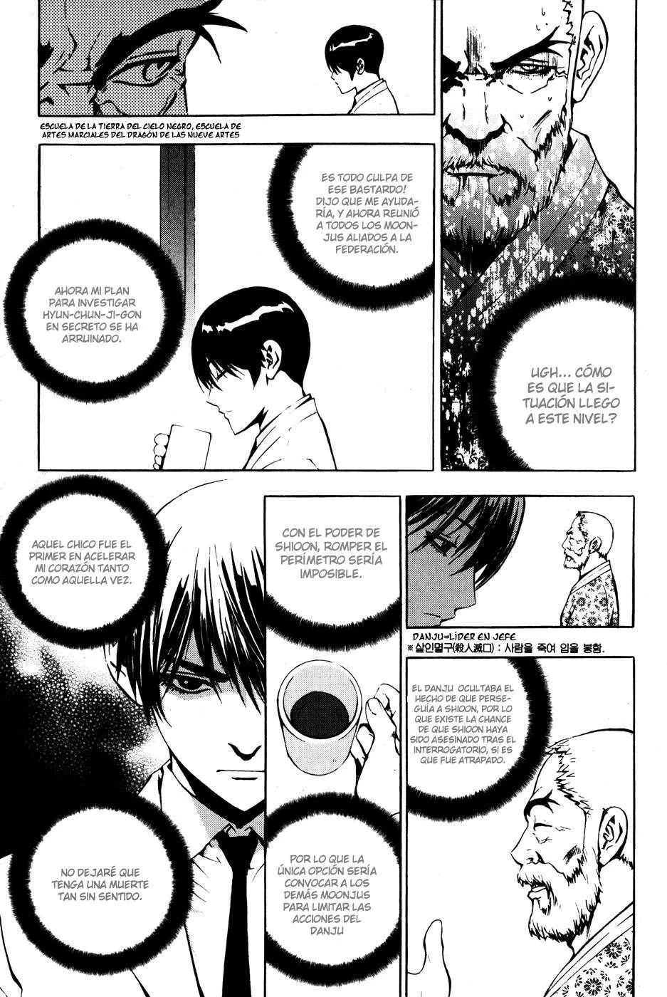 The Breaker Capítulo 43 en Línea - página 6