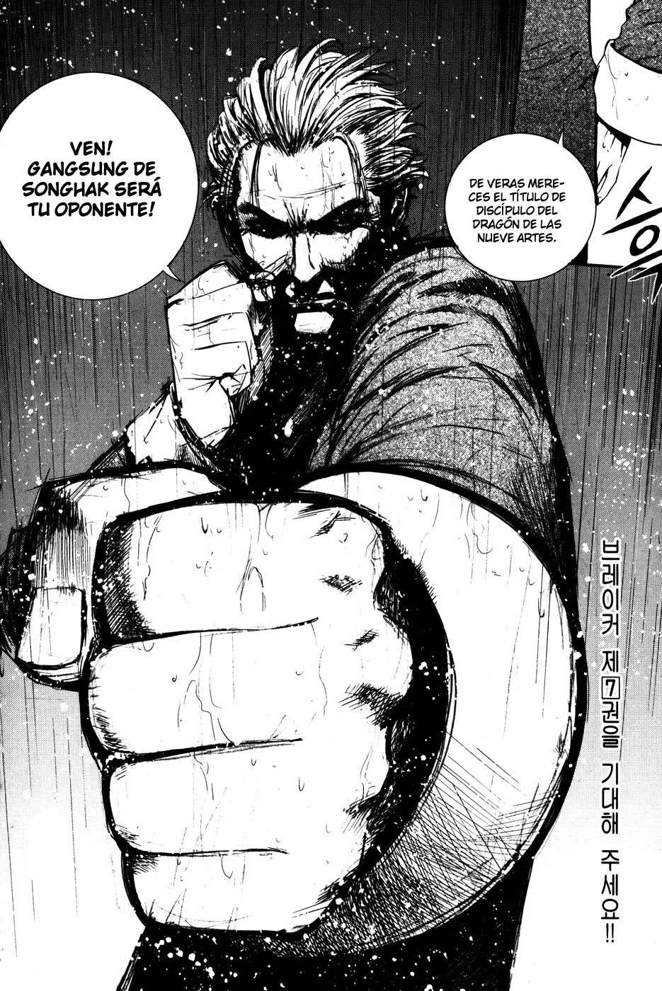 The Breaker Capítulo 43 en Línea - página 26