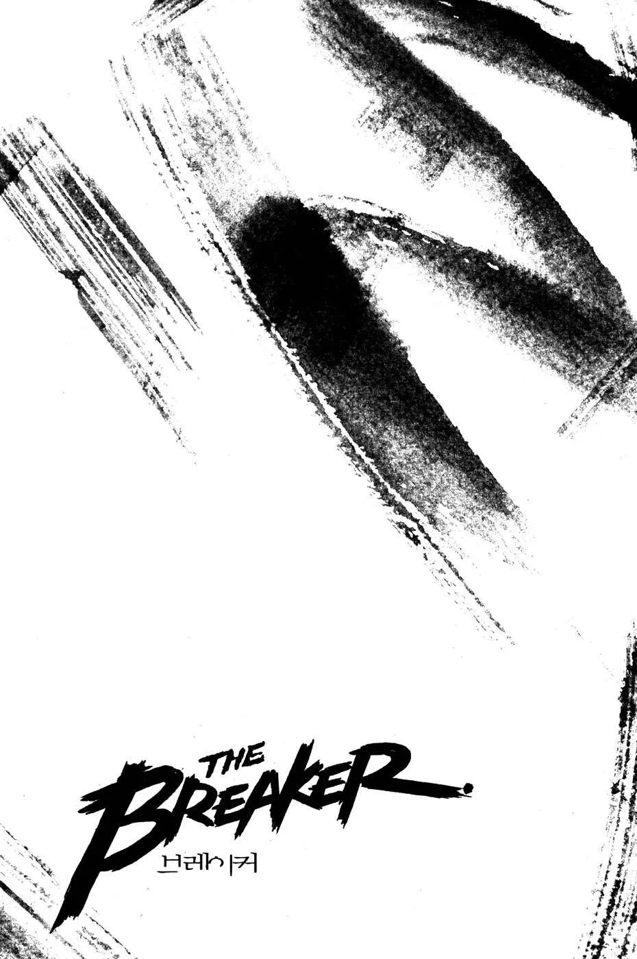 The Breaker Capítulo 43 en Línea - página 27