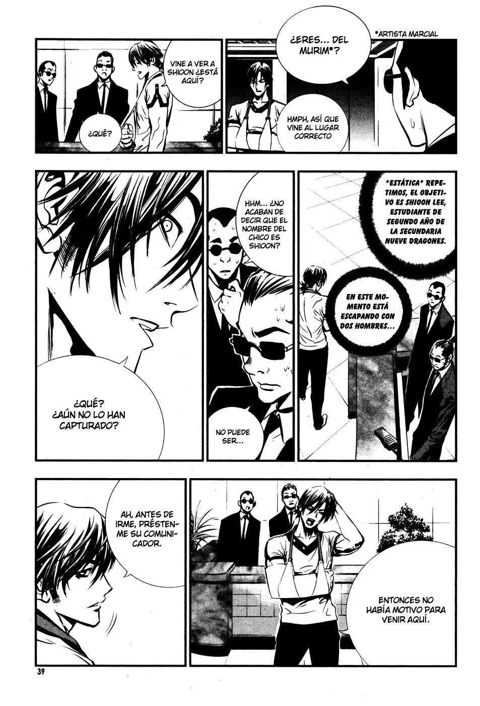 The Breaker Capítulo 46 en Línea - página 7