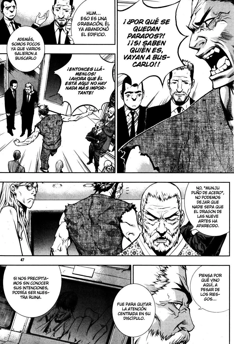 The Breaker Capítulo 47 en Línea - página 1