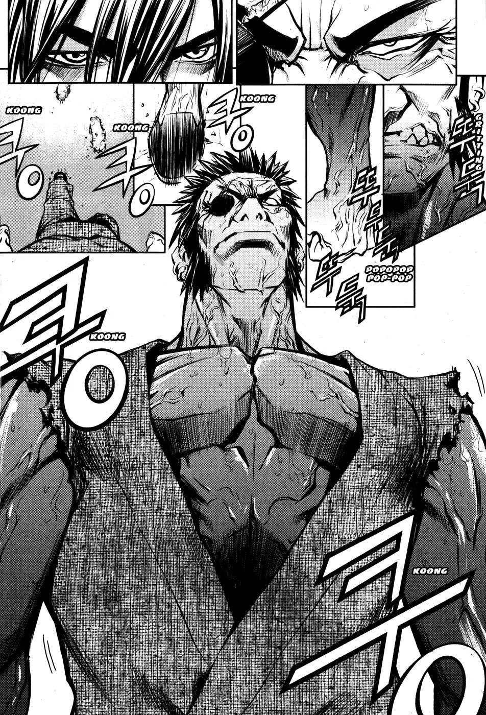 The Breaker Capítulo 47 en Línea - página 15