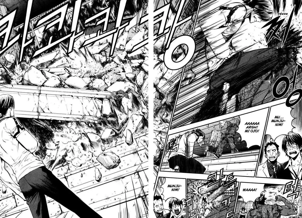 The Breaker Capítulo 48 en Línea - página 4
