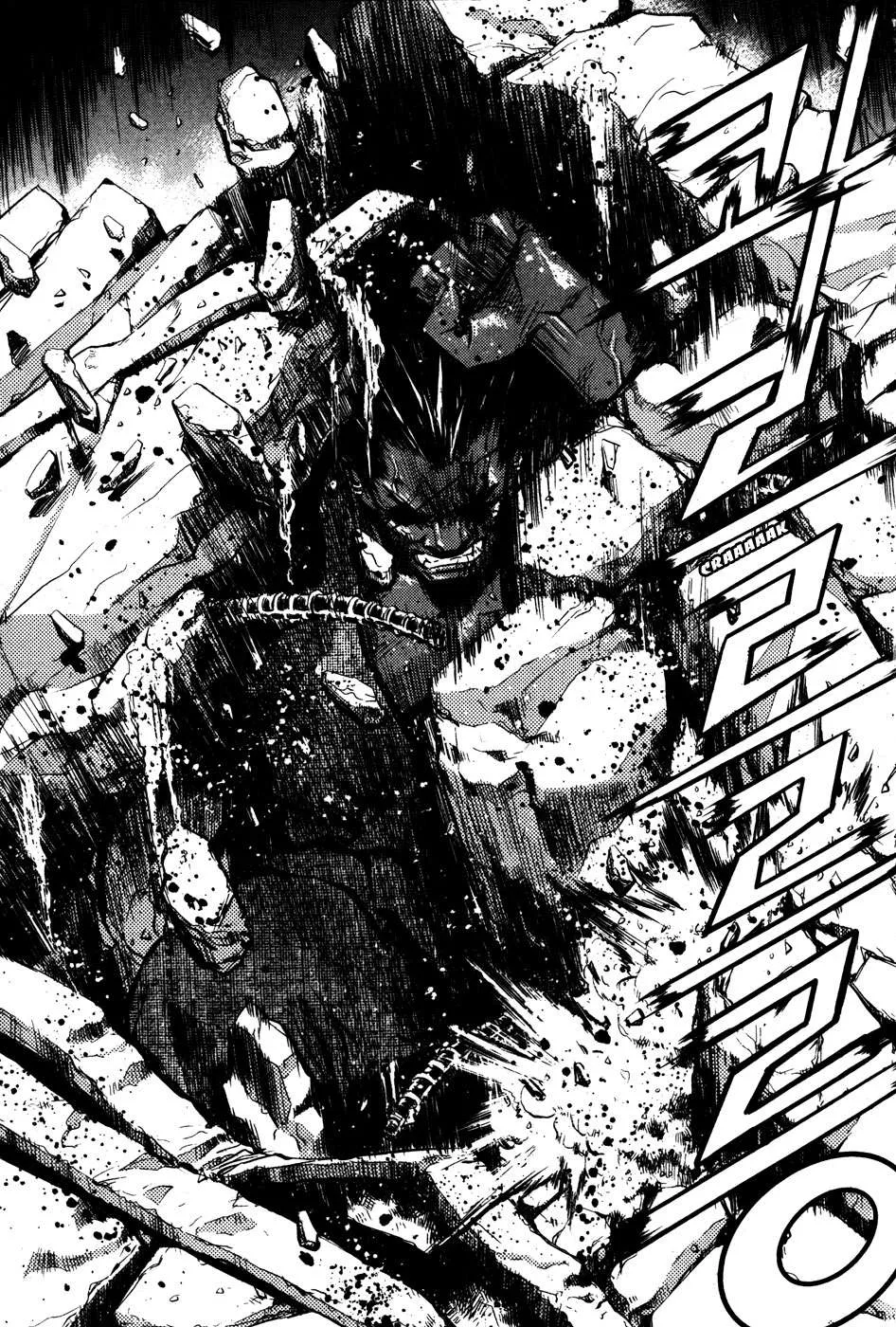 The Breaker Capítulo 48 en Línea - página 6