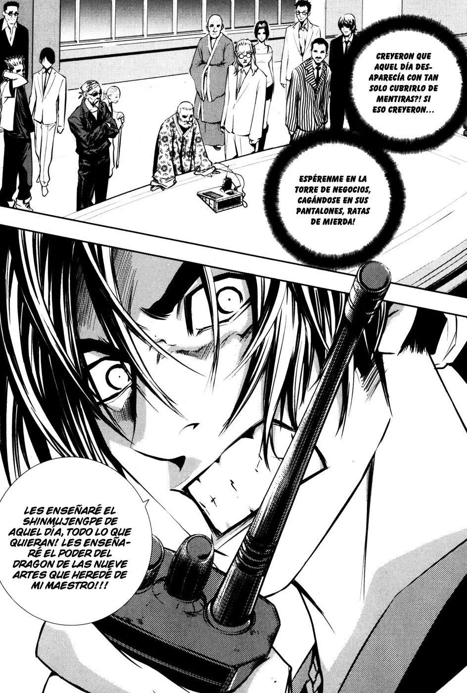 The Breaker Capítulo 50 en Línea - página 7