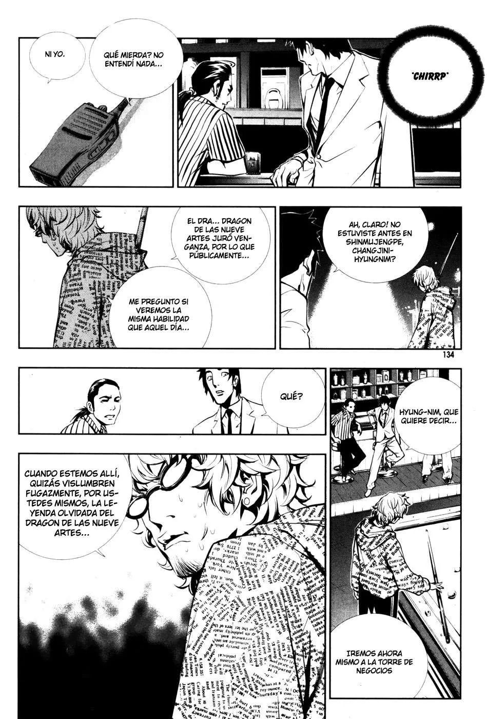 The Breaker Capítulo 50 en Línea - página 8