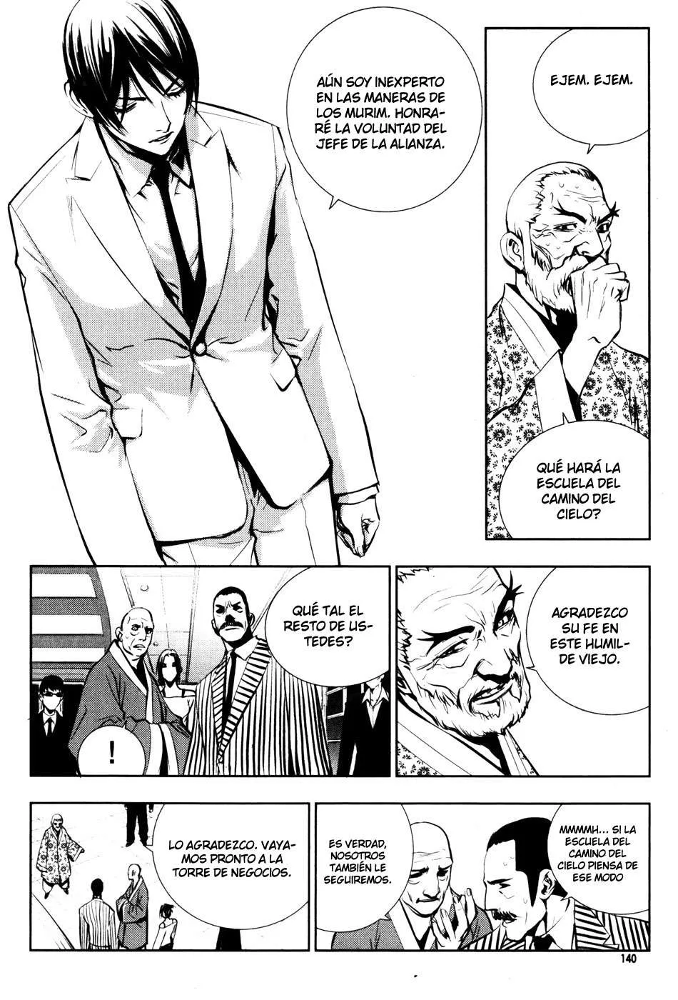 The Breaker Capítulo 50 en Línea - página 14