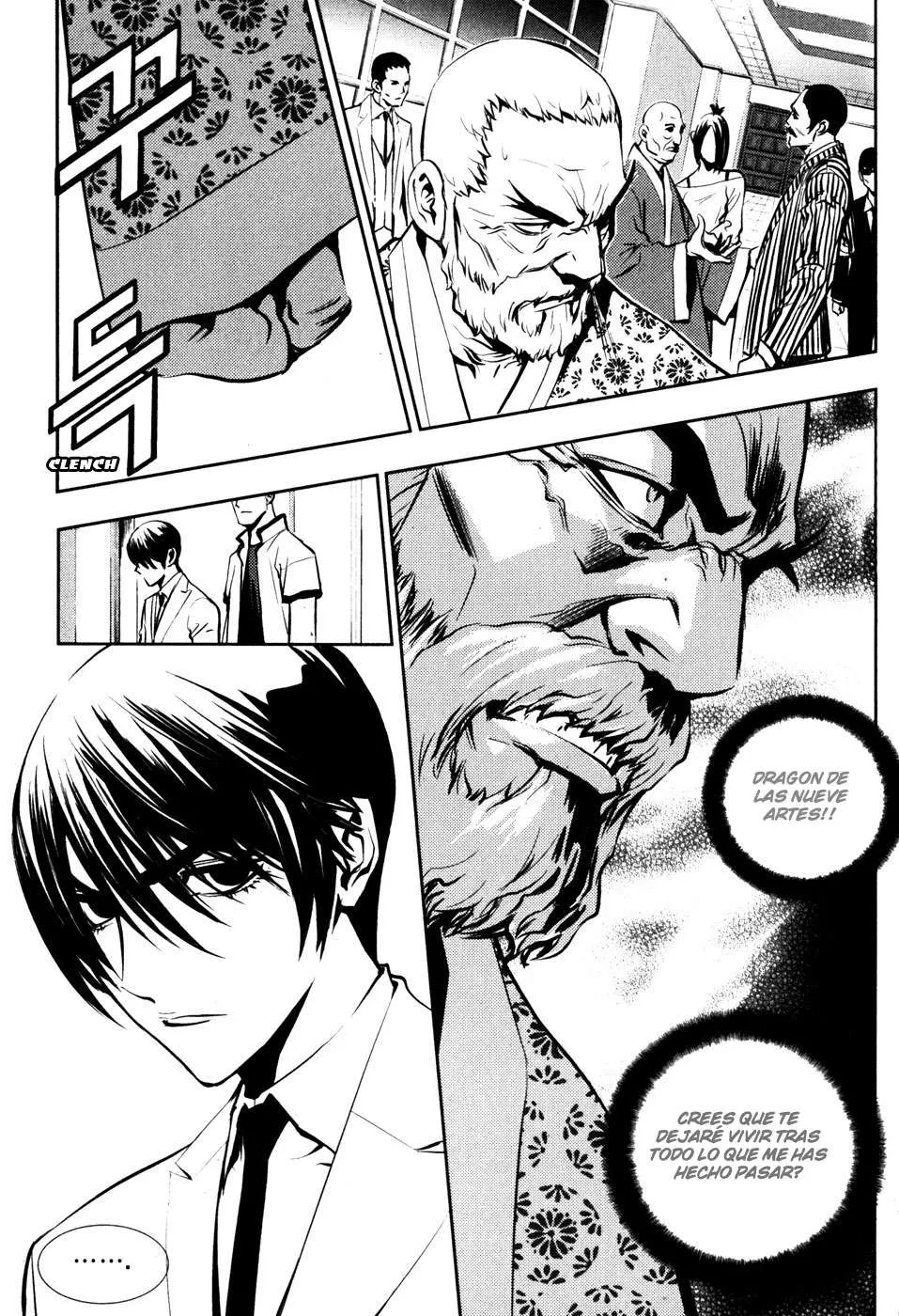 The Breaker Capítulo 50 en Línea - página 15