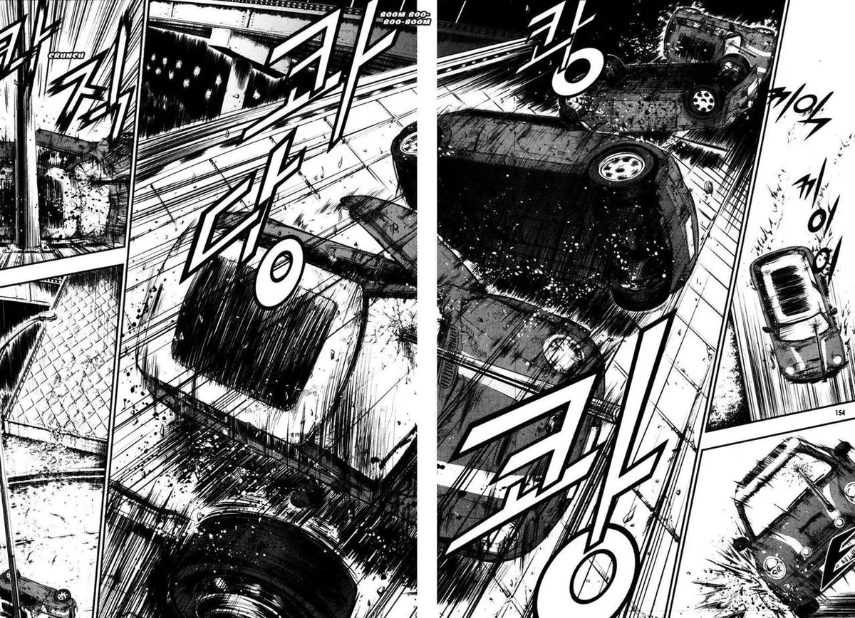 The Breaker Capítulo 51 en Línea - página 3