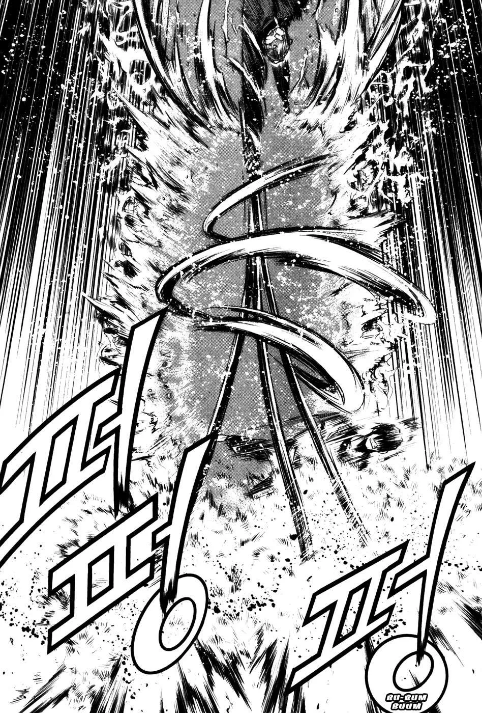 The Breaker Capítulo 51 en Línea - página 10