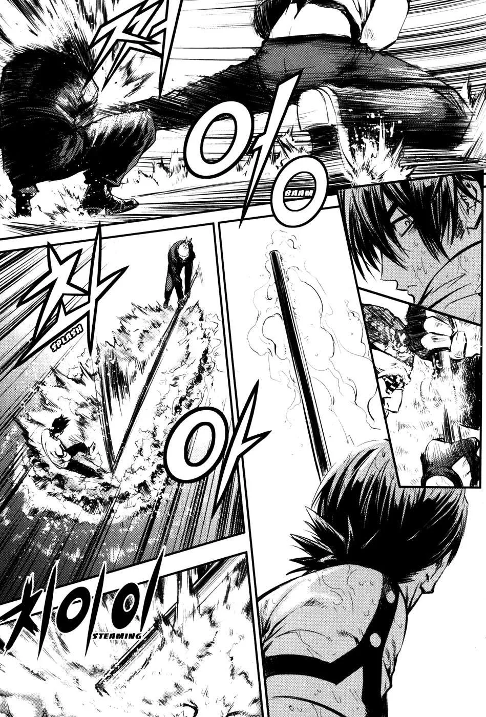 The Breaker Capítulo 51 en Línea - página 12