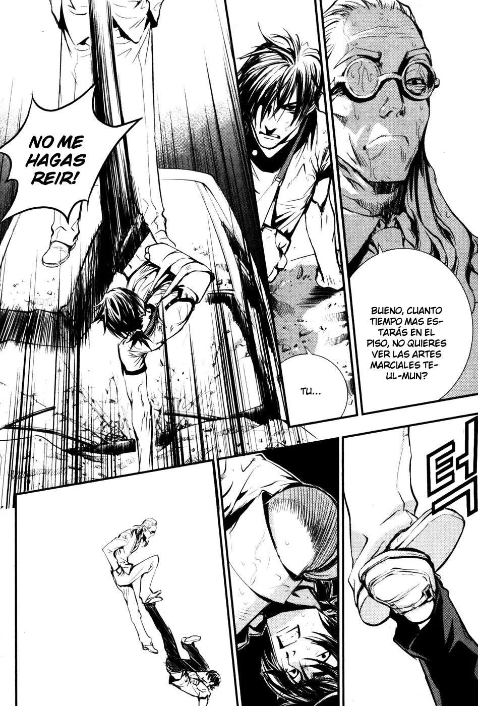 The Breaker Capítulo 51 en Línea - página 17