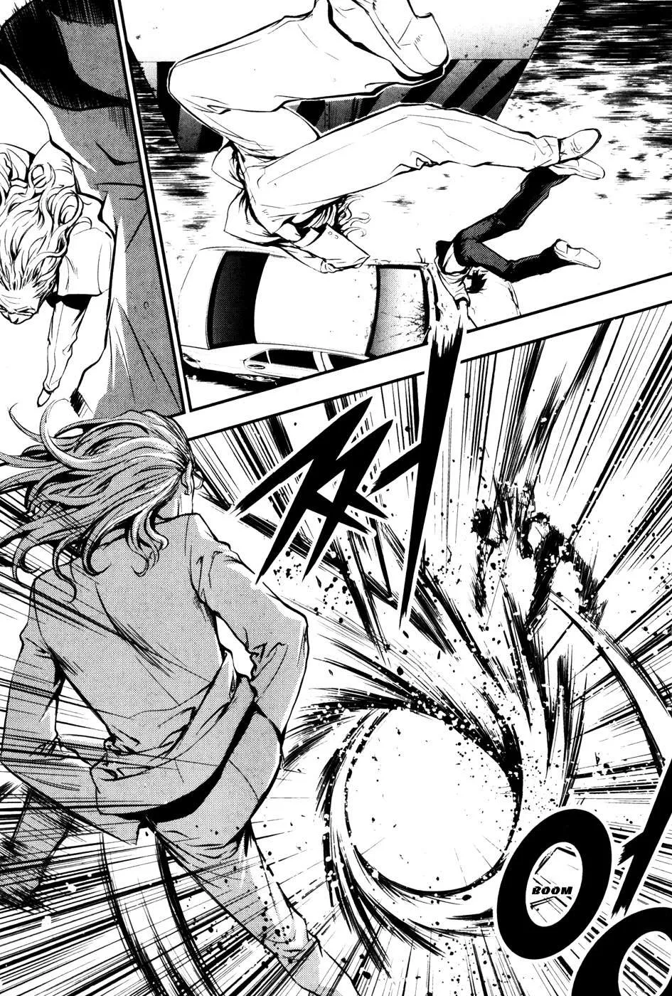 The Breaker Capítulo 51 en Línea - página 18