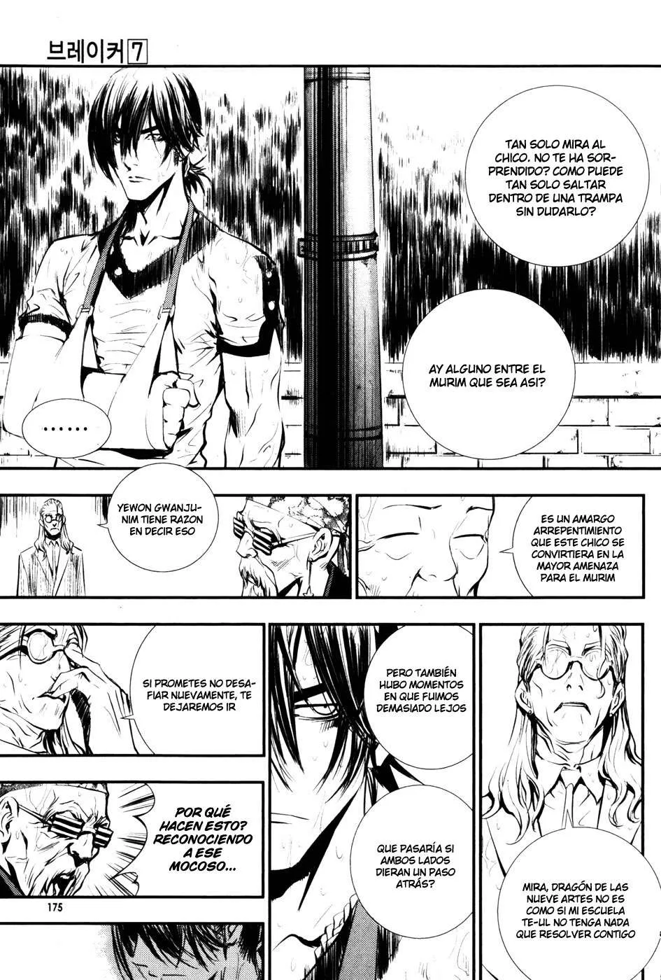 The Breaker Capítulo 51 en Línea - página 22